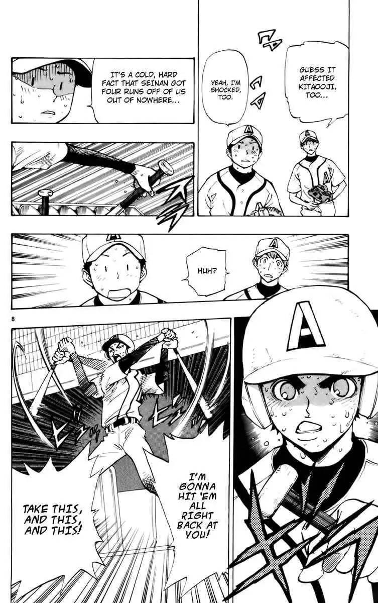 Aoizaka High School Baseball Club Chapter 24 9